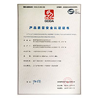 我要看屄>
                                      
                                        <span>大奶美女操逼软件产品质量安全认证证书</span>
                                    </a> 
                                    
                                </li>
                                
                                                                
		<li>
                                    <a href=